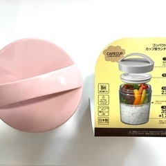 【未使用)ランチボックスの画像