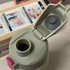 D2オリジナル ポーチ付ダイレクトボトル 600ml ステンレスボトルの画像