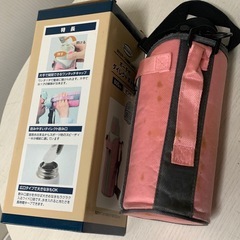 D2オリジナル ポーチ付ダイレクトボトル 600ml ステンレスボトルの画像