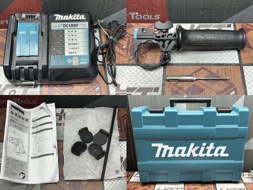 【中古】マキタ Makita HR183DRGXV 集じんシステム付きハンマドリル バッテリ×2・充電器付き【ハンズクラフト佐賀】