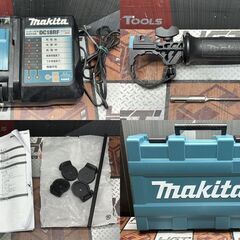 【中古】マキタ Makita HR183DRGXV 集じんシステム付きハンマドリル バッテリ×2・充電器付き【ハンズクラフト佐賀】の画像