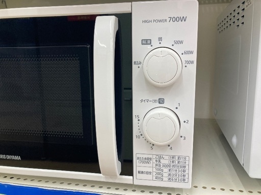 【トレファク イオンモール常滑店】電子レンジ IRIS OHYAMA IMG-T177-6-W 2021年製をご紹介！