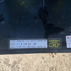 RAYS  17インチ4本セットの画像