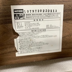 【4/5処分！受付4/2まで！】ニトリ 折りたたみデスク パソコンデスク マルシェ イベントの画像