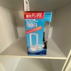 室内アンテナの画像