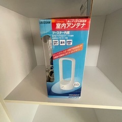 室内アンテナの画像