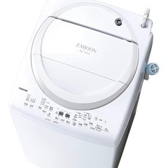 直接受け取り限定！ TOSHIBA AW-8VM3(W) 縦型洗濯機 本体の画像