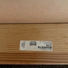 ダイニングテーブルセットの画像