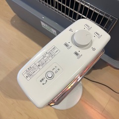 アラジン 遠赤グラファイトヒーターの画像