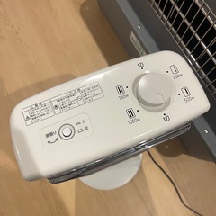 アラジン 遠赤グラファイトヒーターの画像