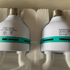 みどりの季 三原色高品質インバーター蛍光灯電球 105W 5500K 3個セットの画像