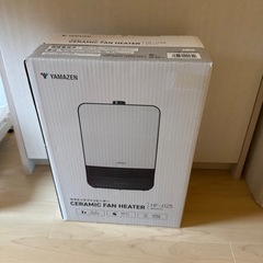 YAMAZEN セラミックファンヒーターの画像