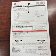 未使用　車　フックの画像