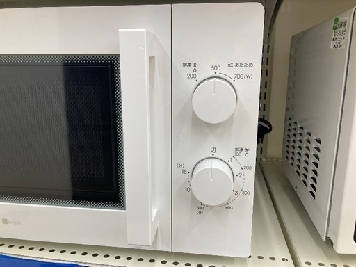 【トレファク イオンモール常滑店】電子レンジ ニトリ MM720CUKN4 2025年製をご紹介！