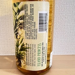 果実酒　パイナップルワインの画像