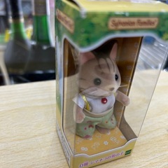 【ドリーム池田店♪ジモティ割対象】 シルバニアファミリー キラキラくじ D賞 シマネコの男の子 【40249】の画像