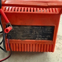 バッテリーチャージャーの画像