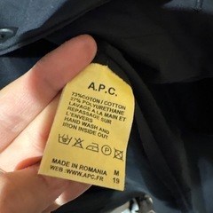 A.P.C. ネイビー トレンチコートの画像