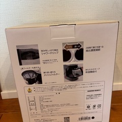 コーヒーメーカーの画像