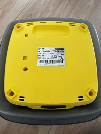 KARCHER 高圧洗浄機 OC 3 本体