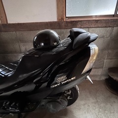 スカイウェイブ250 400 バイク　スズキ　SUZUKI 岩手　奥州市　岩手県の画像