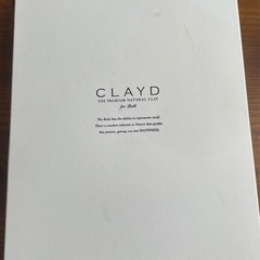 【新品未使用】CLAYDギフトセットの画像
