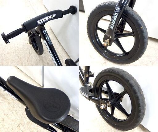 STRIDER 12 ストライダー 12インチ ブラック バランスバイク 足蹴り 1歳半～5歳 ☆ 札幌市北区屯田