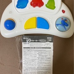 Smart Angel【Gウォーカーデラックス】　歩行器の画像