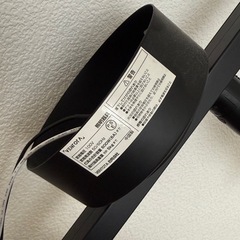 シーリングライト6灯　照明器具の画像