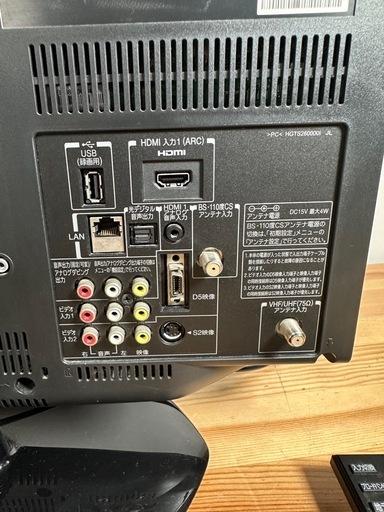 【済】東芝 REGZA 19RE1 19型 液晶テレビ