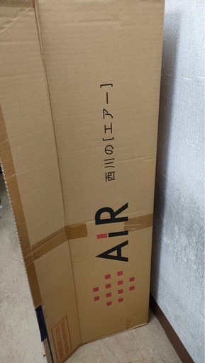 大谷翔平 新品未使用品 西川 AiR G1 マットレス 子供用 枕付き