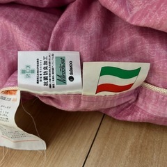 日本製　羽毛布団の画像