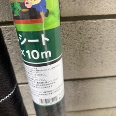 防草シート 1m×10mの画像