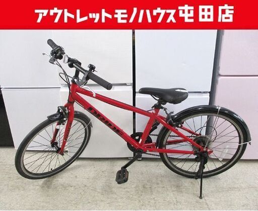 22インチ 子供用自転車 DRIDE ドライドR レッド 6段変速 赤 ジュニアサイクル 札幌市北区屯田