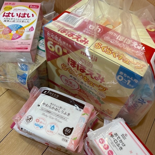 【新品未開封】ほほえみ はいはい らくらくミルク　らくらくキューブ 粉ミルク おしりふき