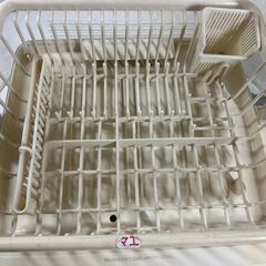 National ナショナル 食器乾燥機 FD-350H の画像