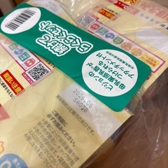 新品未開封　ほほえみ　はいはい　らくらくミルク　らくらくキューブ　粉ミルク　おしりふきの画像