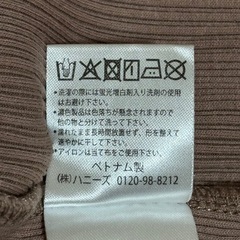 COLZA Honeys リブカットソー ブラウス シャツ 半袖 レース ドットの画像