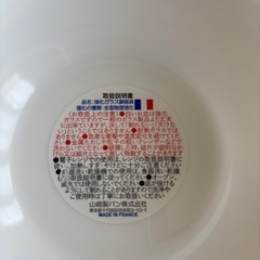 新品　お皿3点セットの画像