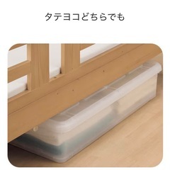 ニトリ　ベッド下収納ケースの画像