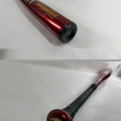 ZETT 軟式用金属バット 赤星モデル 全長84cm 収納ケース付 の画像