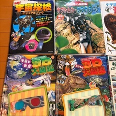 小学館の図鑑NEO恐竜含、学研の図鑑、講談社の図鑑move動物、魚を含む６冊まとめ売りの画像