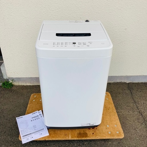 IRIS OHYAMA アイリスオーヤマ全自動洗濯機IAW-T504 2025年製5.0kg 取 