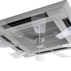 ハイブリッドファンの画像