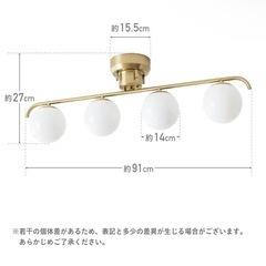 おしゃれシーリングライトの画像