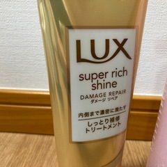 ラックス、シャンプー、コンディショナー、トリートメントの画像