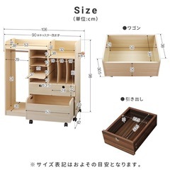 RiZKiZ ランドセルラック キャスター付き ハンガーラックの画像