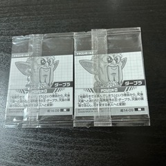 ドラゴンボール 超戦士シールウエハース　魔王の王ダーブラの画像