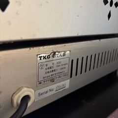 【業務用】TKG 電気おでん鍋 6切り 木蓋付き 動作OKの画像