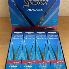 SRIXONゴルフボール12個の画像